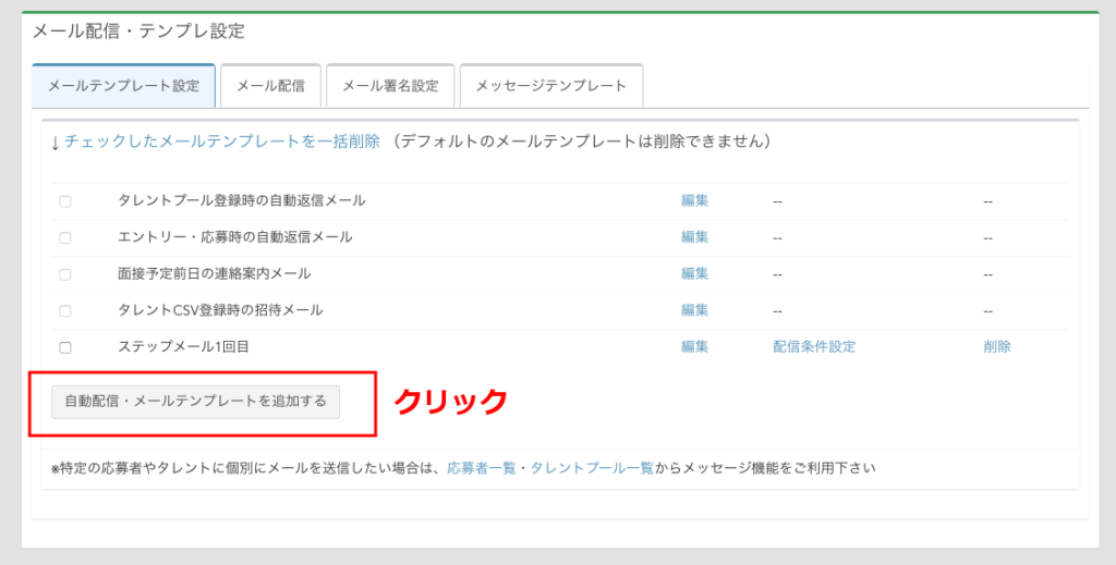 スクリーンショット 2017-05-09 16.08.32